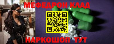гидропоника Коммунар