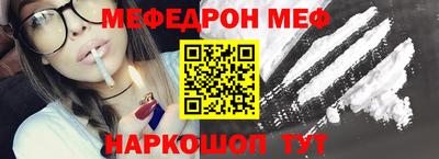 гидропоника Коммунар