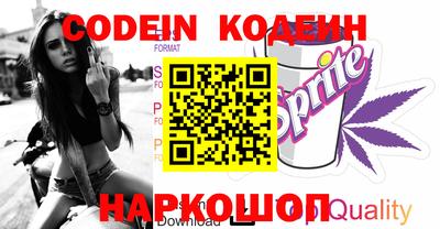 бошки Конаково