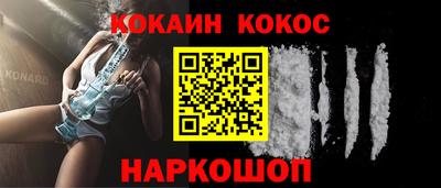 не бодяженный Краснознаменск