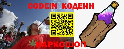 не бодяженный Краснознаменск