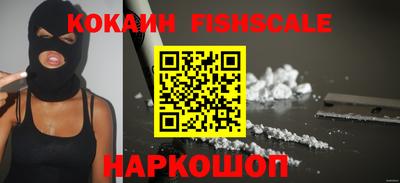 бошки Конаково