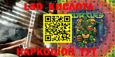 прущая мука Краснодар