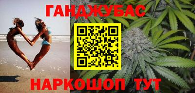 не бодяженный Краснознаменск