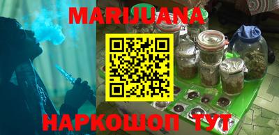 гидропоника Коммунар