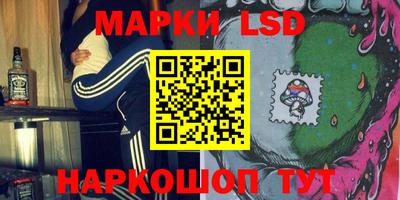 прущая мука Краснодар