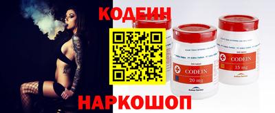 мефедрон мука Комсомольск-на-Амуре