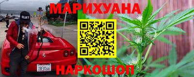 бошки Конаково