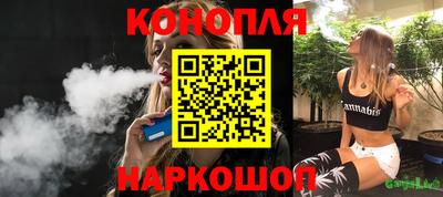 мефедрон мука Комсомольск-на-Амуре