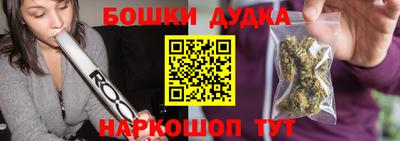 прущая мука Краснодар
