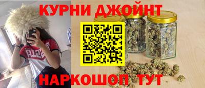 мефедрон мука Комсомольск-на-Амуре