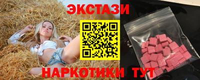 гидропоника Коммунар