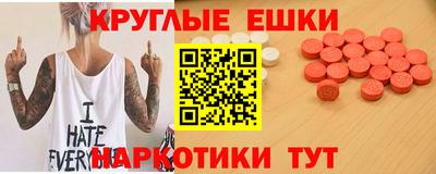 бошки Конаково