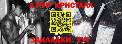 гидропоника Коммунар