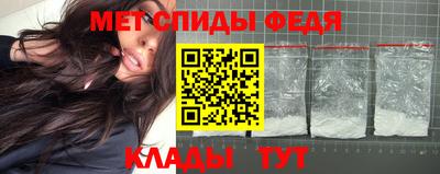бошки Конаково
