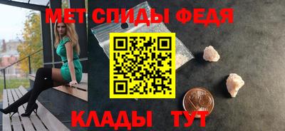 не бодяженный Краснознаменск