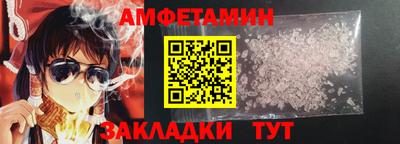 мефедрон мука Комсомольск-на-Амуре