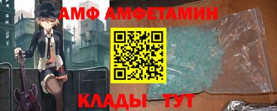 не бодяженный Краснознаменск