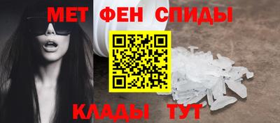 гидропоника Коммунар