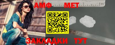 не бодяженный Краснознаменск