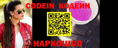 гидропоника Коммунар
