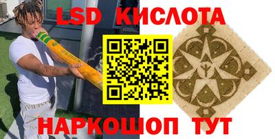 бошки Конаково