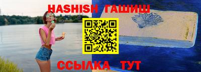 не бодяженный Краснознаменск