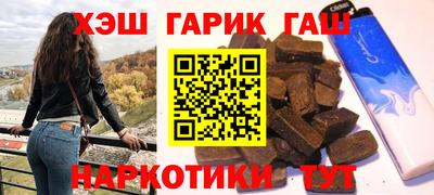 мефедрон мука Комсомольск-на-Амуре