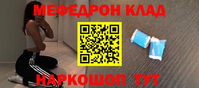 гидропоника Коммунар